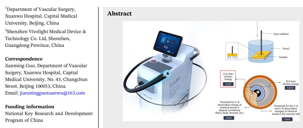 Un laser froid de 355 nm ouvre avec succès les vaisseaux obstrués : étude in vitro de l’hôpital Xuanwu et de Vivolight Medical