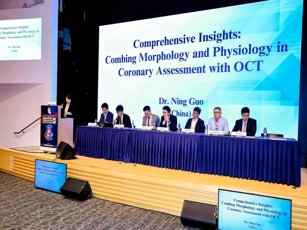 Un seul examen, des informations complètes : comment la tomographie par cohérence optique (OCT) redéfinit les recommandations en matière d’intervention coronarienne percutanée (ICP) grâce à l’évaluation par imagerie et physiologie.