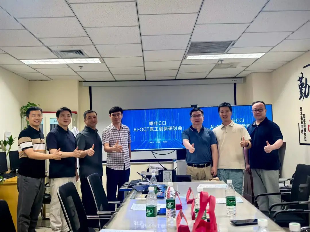 Des images aux décisions : un parcours de transformation de 11 mois pour une équipe chinoise d'IA médicale