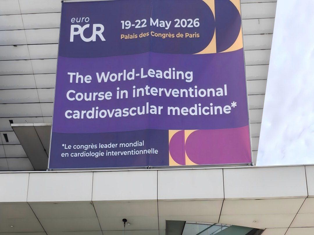 Vivolight Medical présente une solution PCI tout-en-un basée sur l'OCT et l'IA à EuroPCR 2026